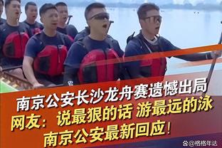 戴伟浚父亲：小戴当年海外试训，两场训练比赛就定“生死”